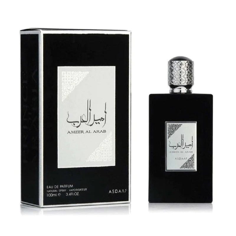 Asdaaf Ameer Al Arab
