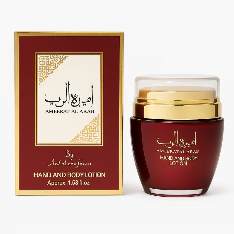 Ameerat al Arab Lotion